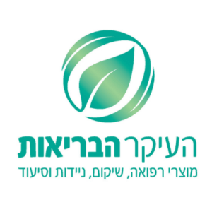 שותפים 8